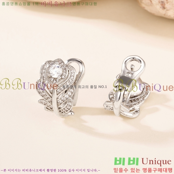 �ν��� �Ͱ��� BO34573-5