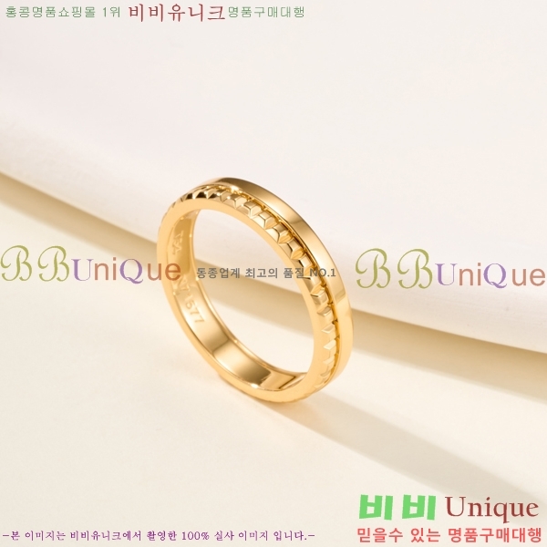�ν��� ���� BO324523-1