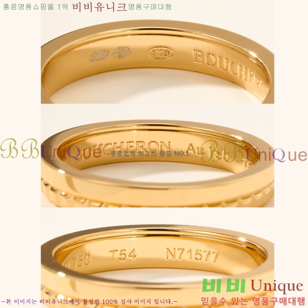 �ν��� ���� BO324523-1