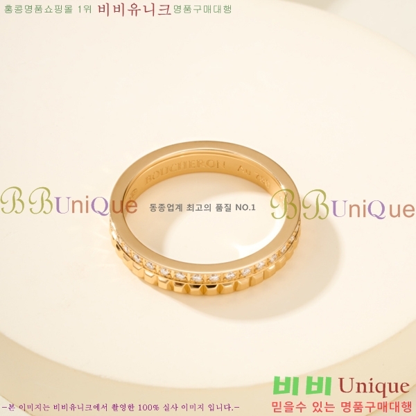�ν��� ���� BO324523-1