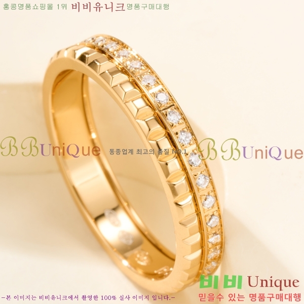 �ν��� ���� BO324523-1