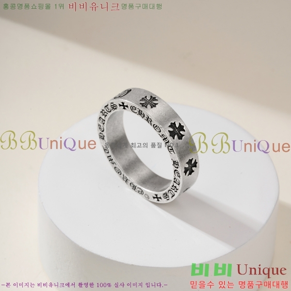 �������� ũ������ ���� CHS1234203-1