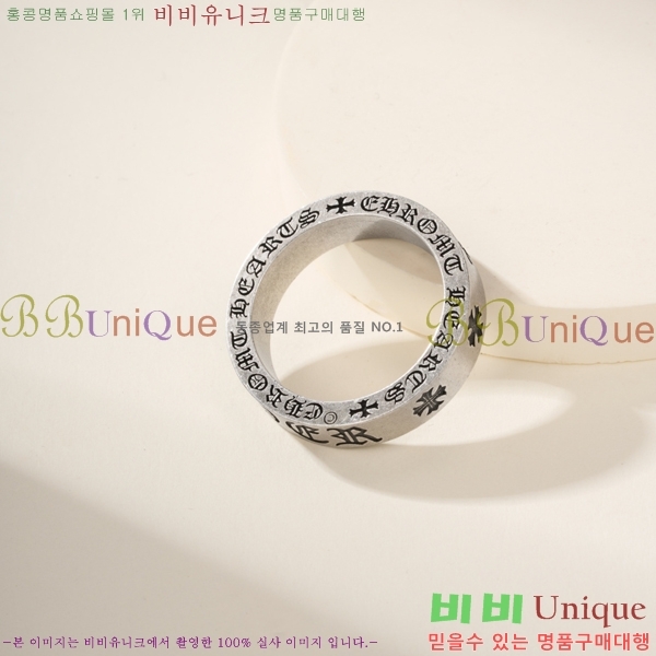 �������� ũ������ ���� CHS1234203-1