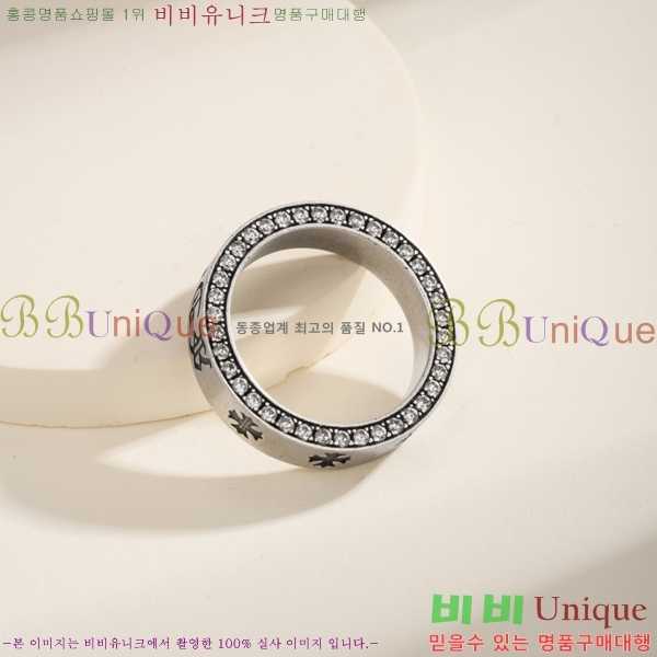 �������� ũ������ ���� CHS1234203-1