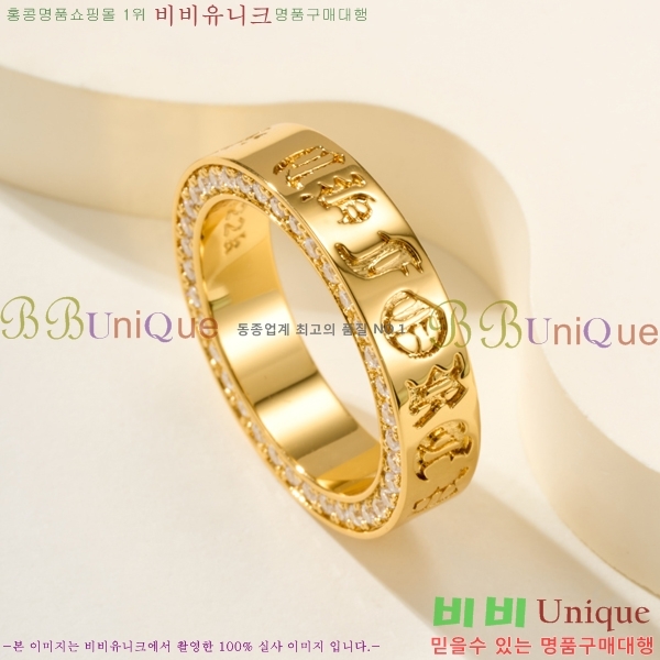 �������� ũ������ ���� CHS1234203-3