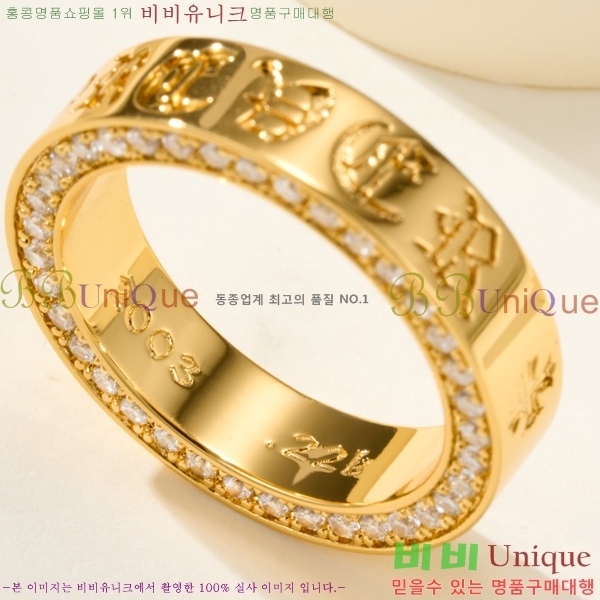 �������� ũ������ ���� CHS1234203-3