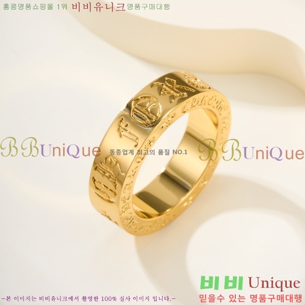 �������� ũ������ ���� CHS1234203-3
