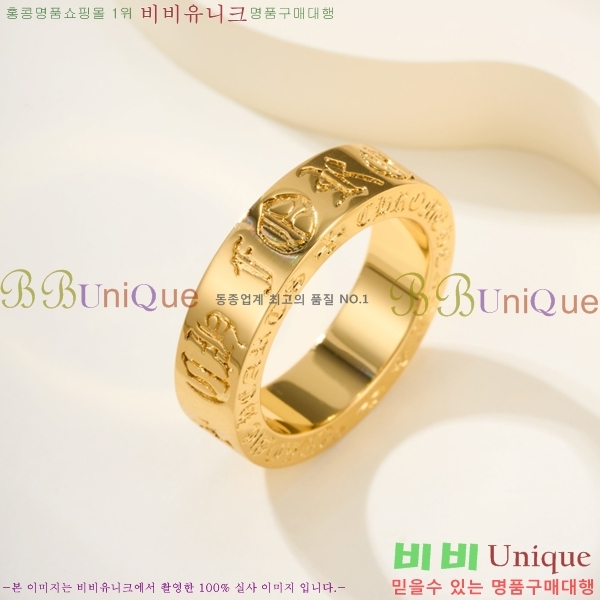 �������� ũ������ ���� CHS1234203-4