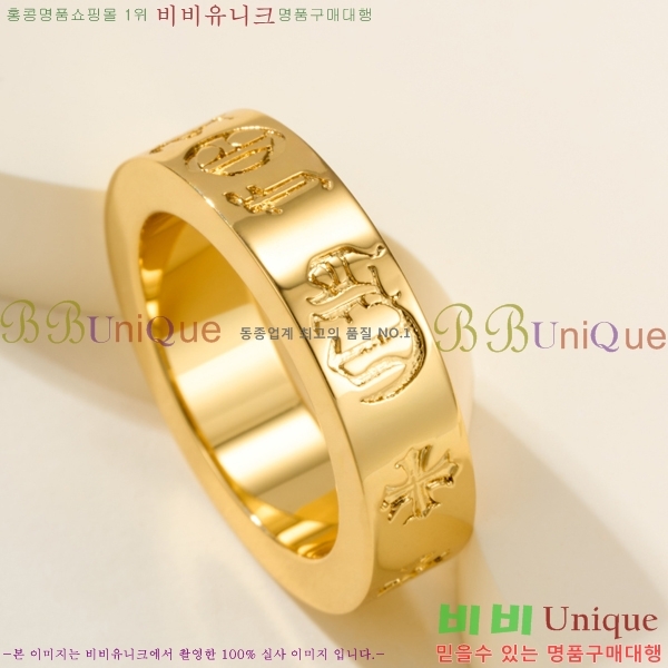 �������� ũ������ ���� CHS1234203-4