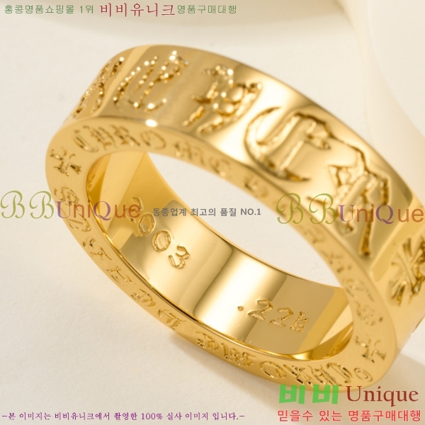 �������� ũ������ ���� CHS1234203-4