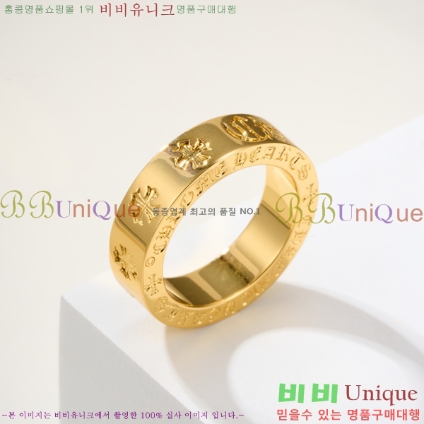 �������� ũ������ ���� CHS1234203-4