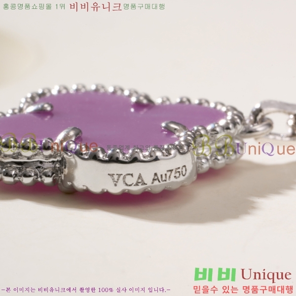 ���� ��Ŭ���� �� ���� ���� VA34E085-10
