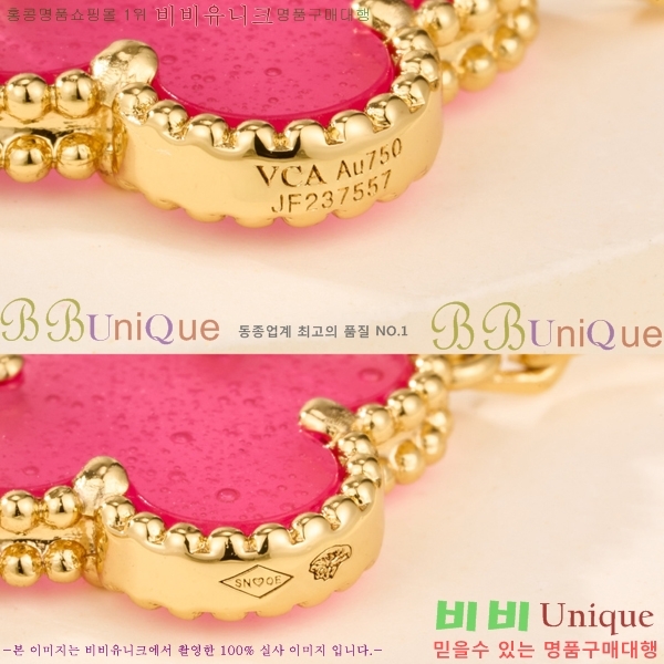 ���� ��Ŭ���� �� ���� ���� VA34E085-11