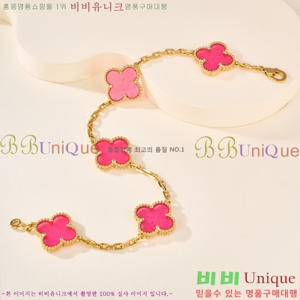 ���� ��Ŭ���� �� ���� ���� VA34E085-11