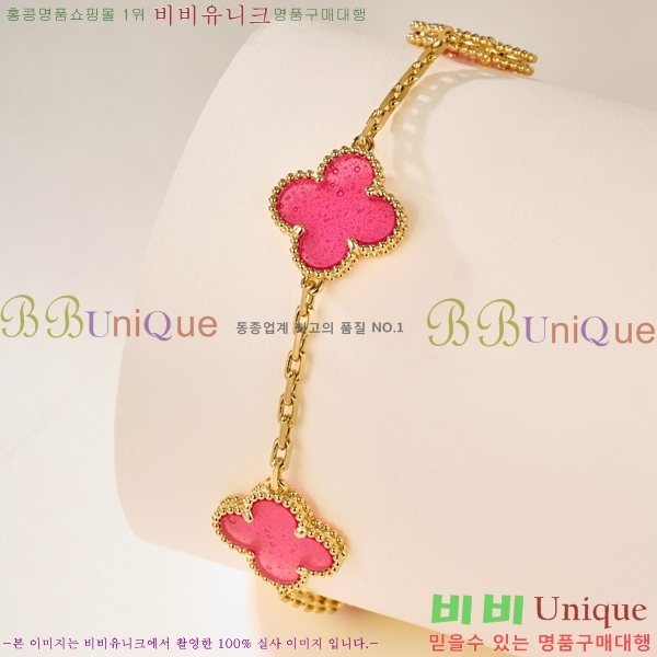 ���� ��Ŭ���� �� ���� ���� VA34E085-11
