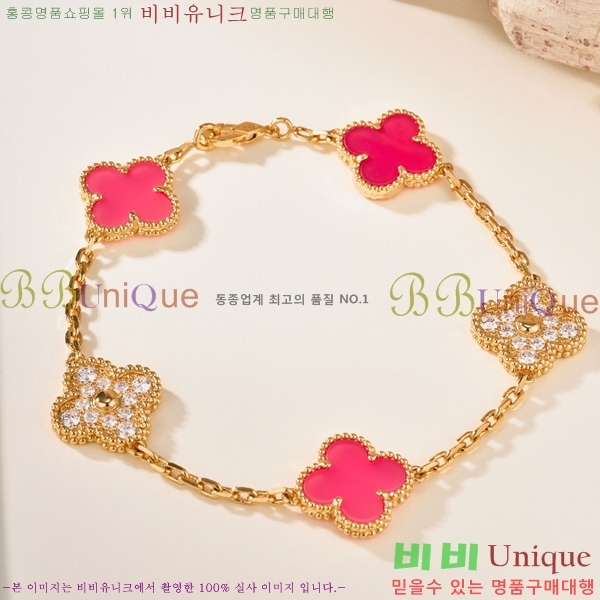���� ��Ŭ���� �� ���� ���� VA34E085-12