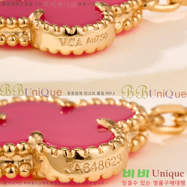 ���� ��Ŭ���� �� ���� ���� VA34E085-12