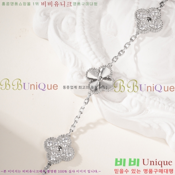 ���� ��Ŭ���� �� ���� ���� VA34E085-13