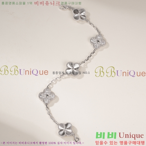 ���� ��Ŭ���� �� ���� ���� VA34E085-13