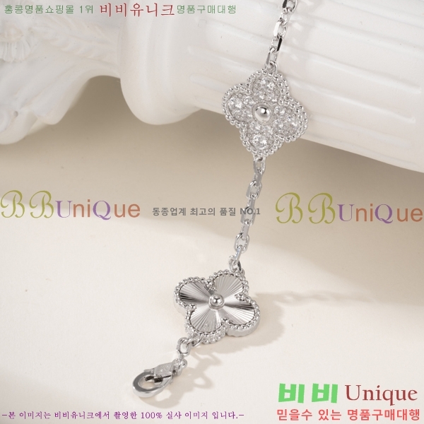 ���� ��Ŭ���� �� ���� ���� VA34E085-13
