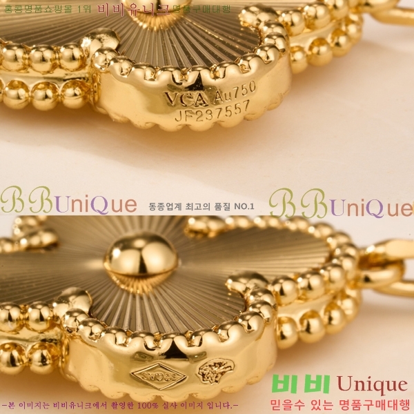 ���� ��Ŭ���� �� ���� ���� VA34E085-14