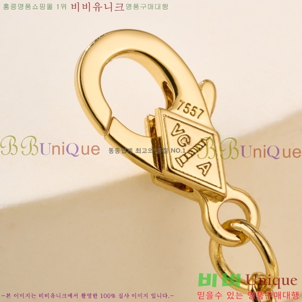 ���� ��Ŭ���� �� ���� ���� VA34E085-14