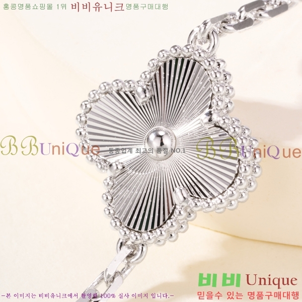 ���� ��Ŭ���� �� ���� ���� VA34E085-16