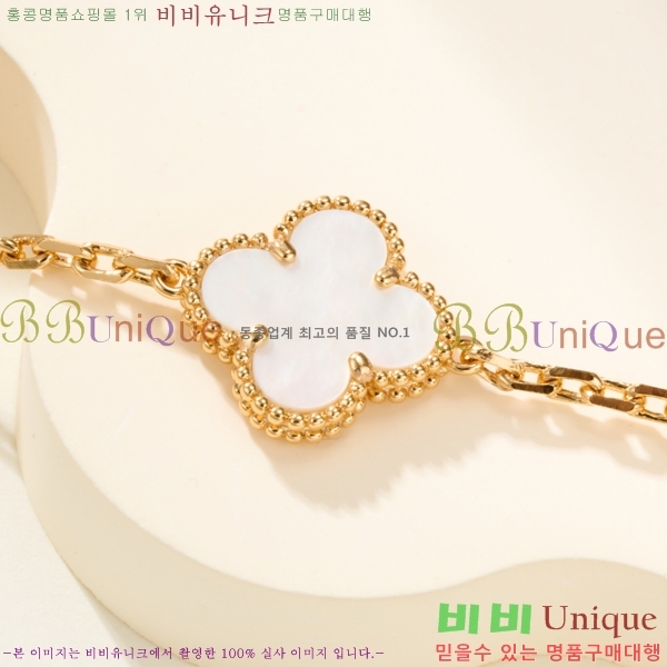 ���� ��Ŭ���� �� ���� ���� VA34E085-17