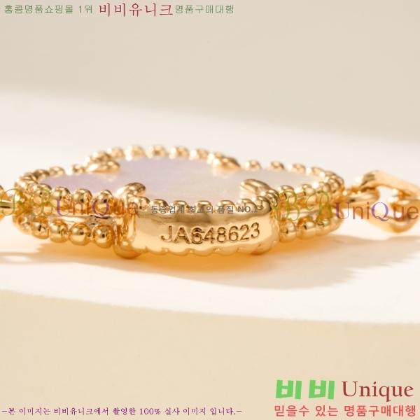 ���� ��Ŭ���� �� ���� ���� VA34E085-17