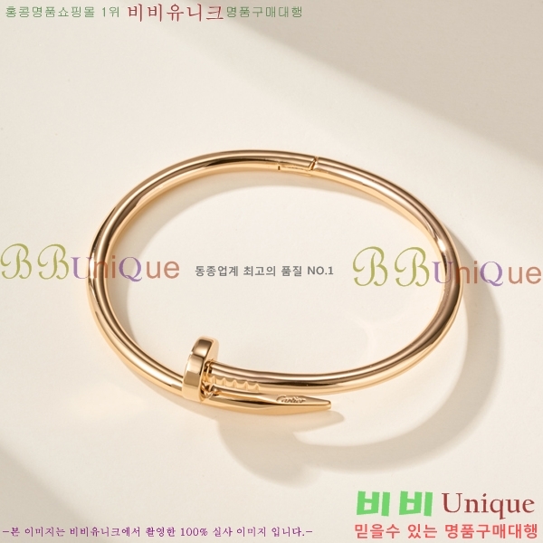 �������� ��쿡 ���� CA6089703-10