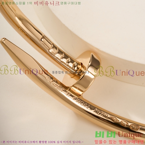 �������� ��쿡 ���� CA6089703-10