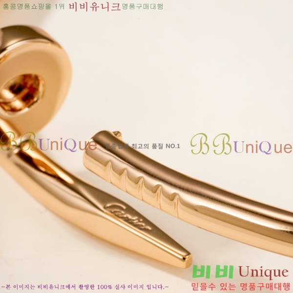 �������� ��쿡 ���� CA6089703-10