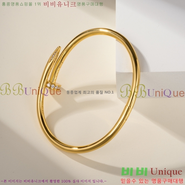 �������� ��쿡 ���� CA6089703-9