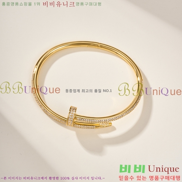�������� ��쿡 ���� CA6089703-8