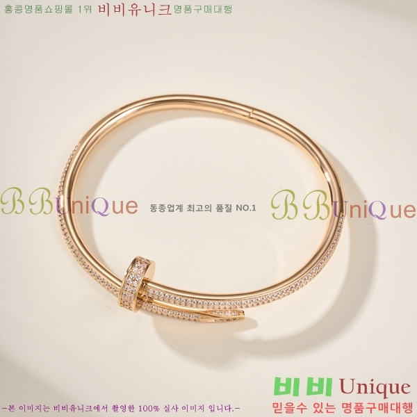 �������� ��쿡 ���� CA6089703-8