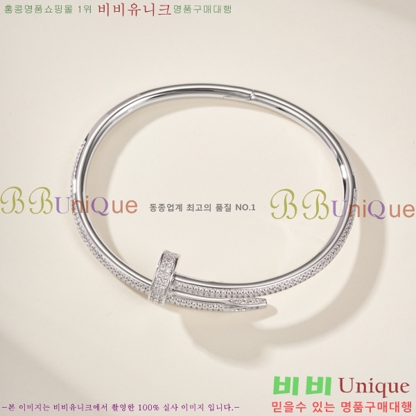 �������� ��쿡 ���� CA6089703-8