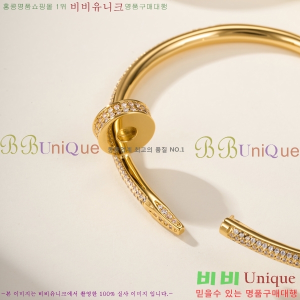 �������� ��쿡 ���� CA6089703-8