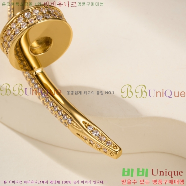 �������� ��쿡 ���� CA6089703-8