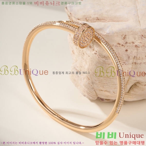 �������� ��쿡 ���� CA6089703-8