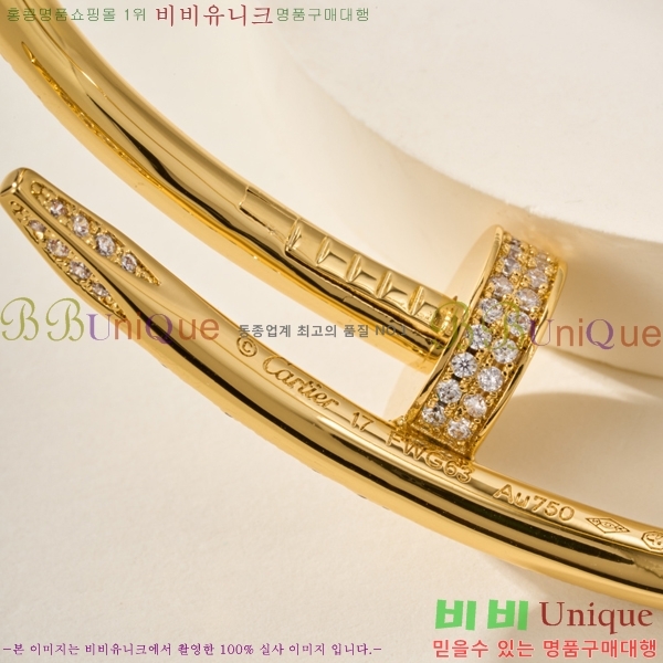 �������� ��쿡 ���� CA6089703-8