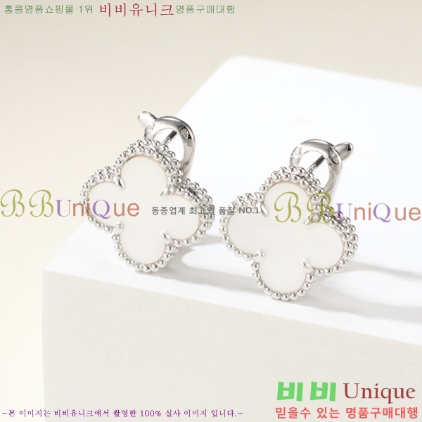 ��Ŭ���� �� ���� �Ͱ��� VA735022-5