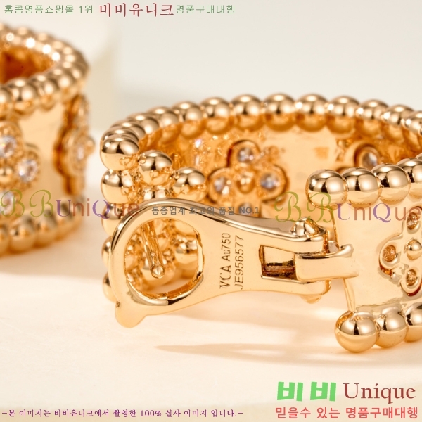 ��Ŭ���� �� ���� �Ͱ��� VA735022-7