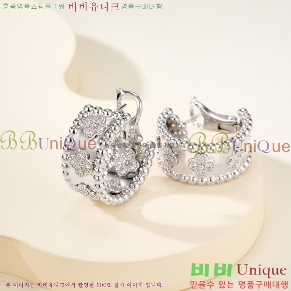 ��Ŭ���� �� ���� �Ͱ��� VA735022-7