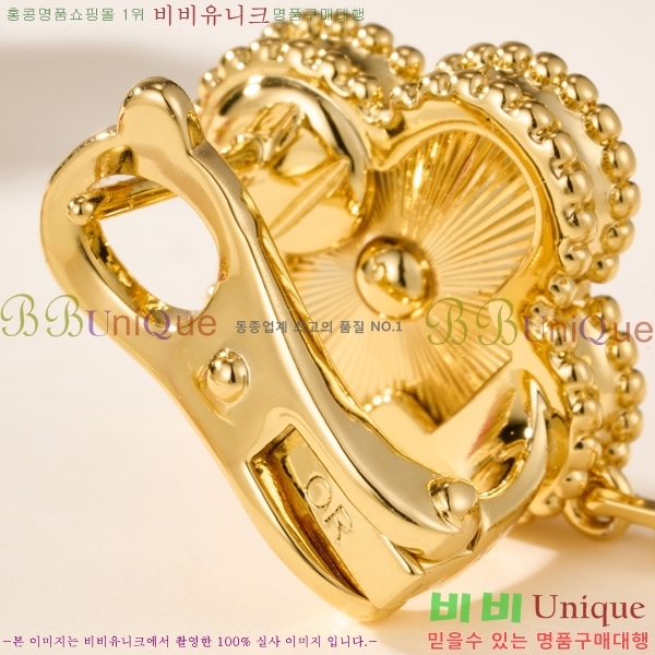 ��Ŭ���� �� ���� �Ͱ��� VA735022-6