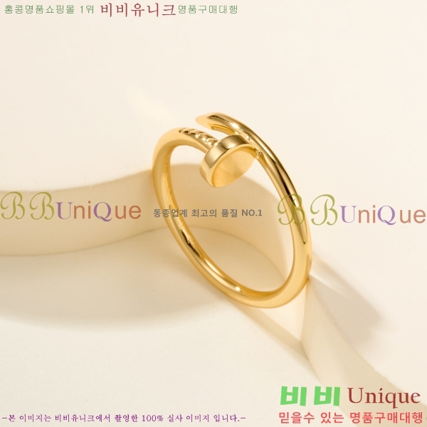 �������� ��쿡 ���� CA2450733-10