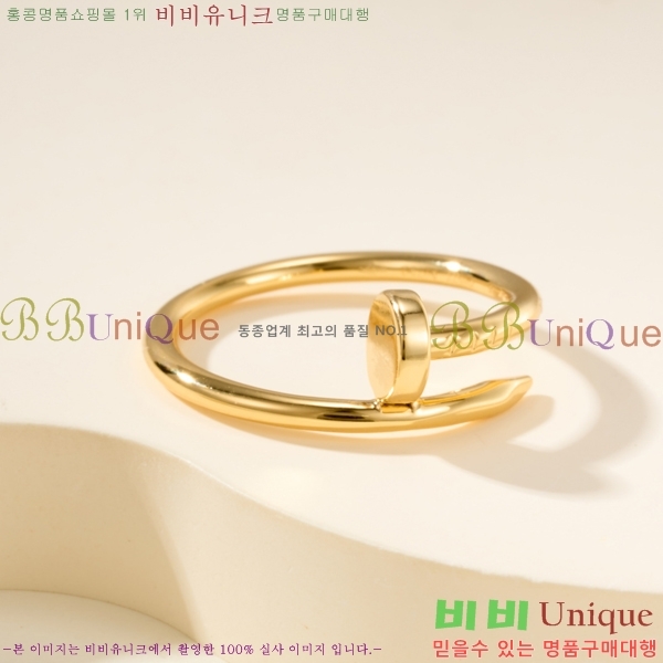 �������� ��쿡 ���� CA2450733-10