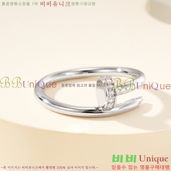�������� ��쿡 ���� CA2450733-9
