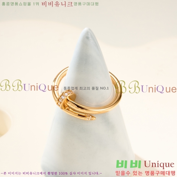 �������� ��쿡 ���� CA2450733-9