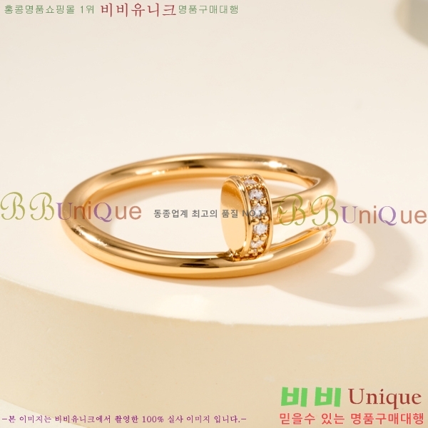 �������� ��쿡 ���� CA2450733-9