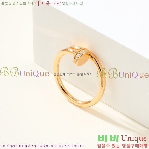 �������� ��쿡 ���� CA2450733-9